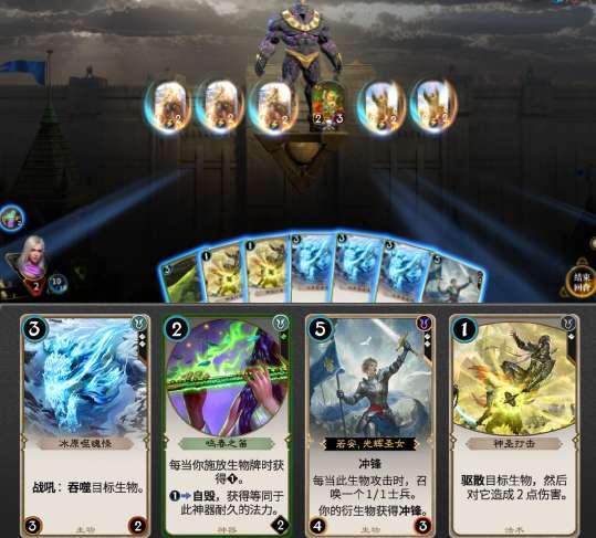 小蓝球向上跳