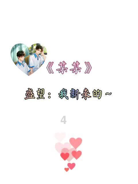 划龙舟吃粽子