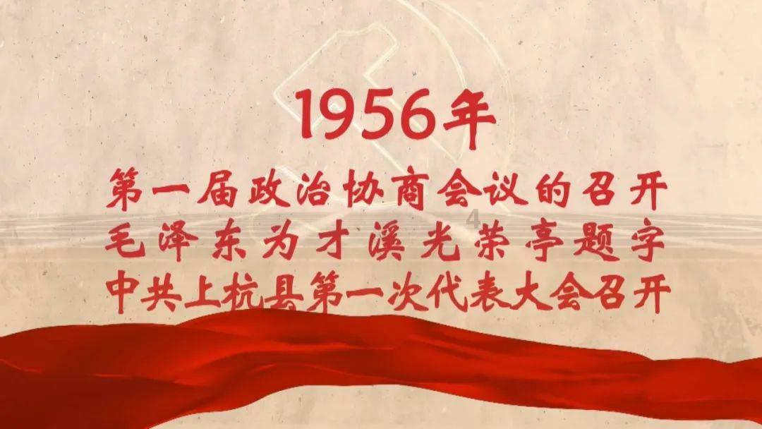 逗小猴开心系列180
